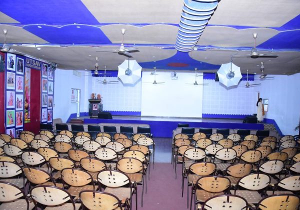 Auditorium