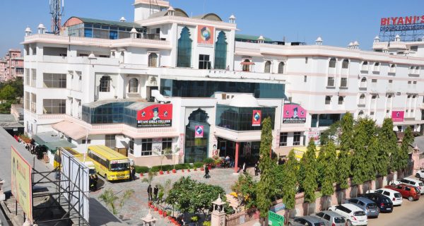 Campus View